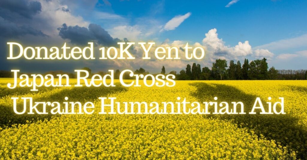 Donated 10K Yen To Japan Red Cross Ukraine Humanitarian Aid - 株式会社 ...